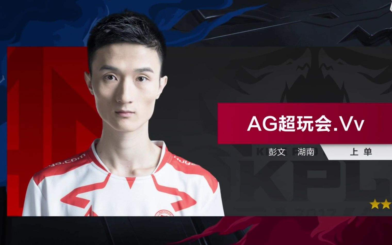 了不小的观