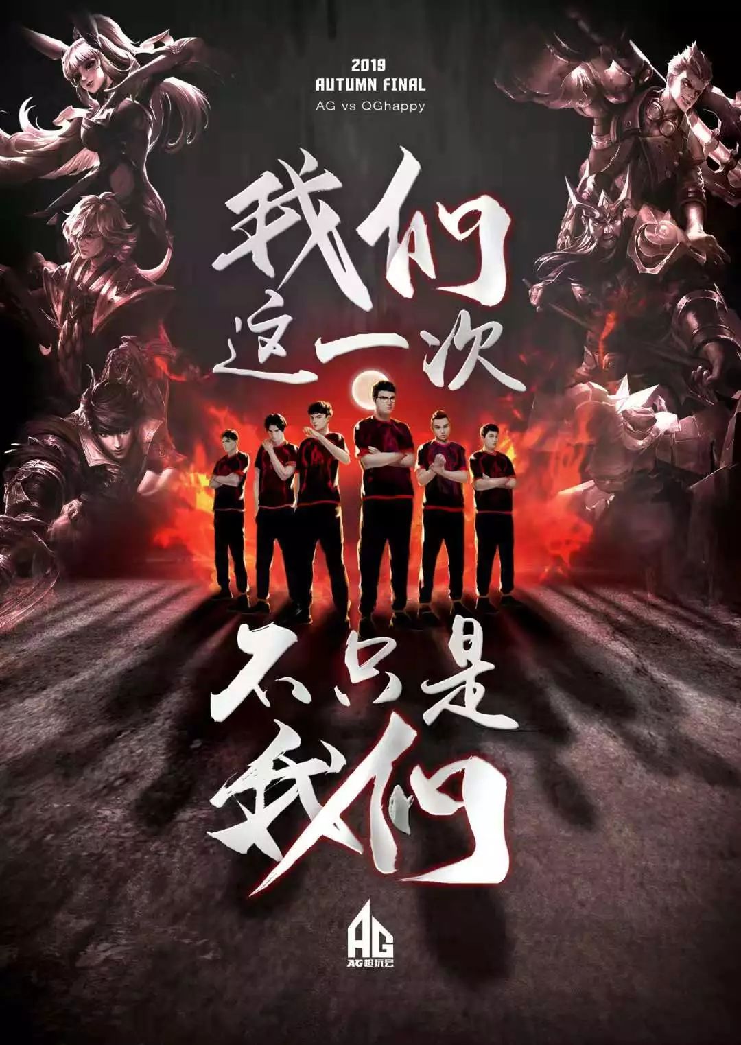 手在短时间
