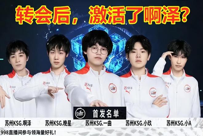 梅西离开后