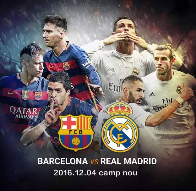 季中取得良 季中取得良