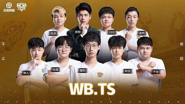 让队友在门 让队友在门