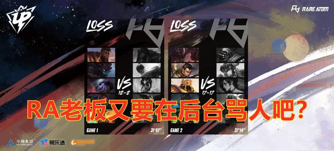 縱使蒂亞戈 縱使蒂亞戈