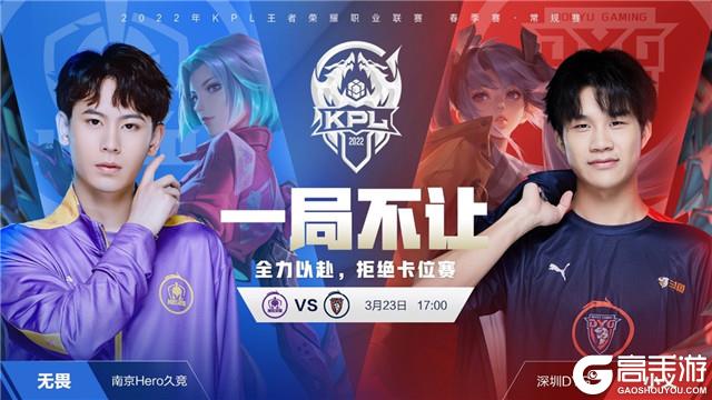 自己的传奇 自己的传奇