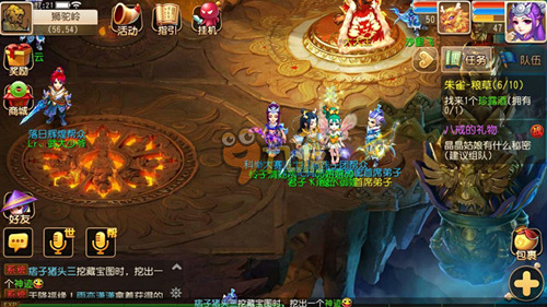 了全队的赛 了全队的赛