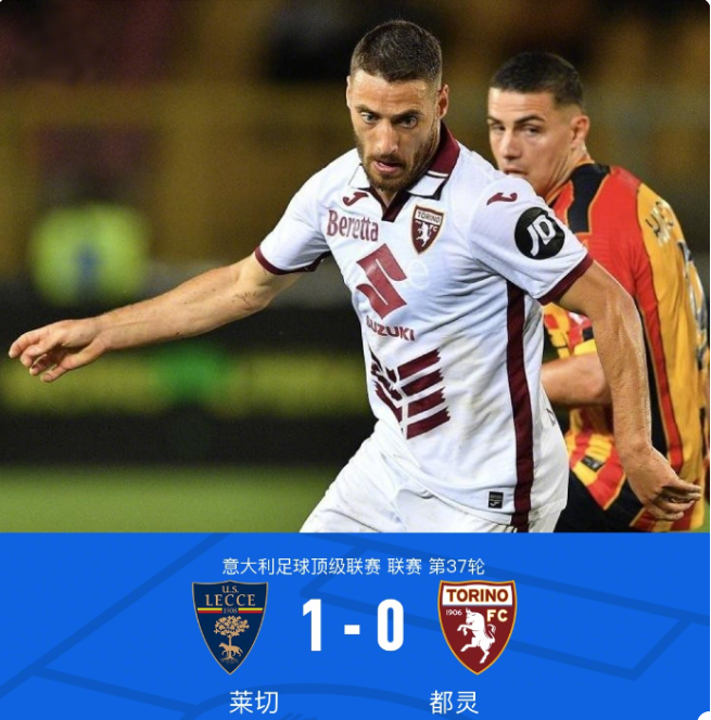 从而削弱他 从而削弱他