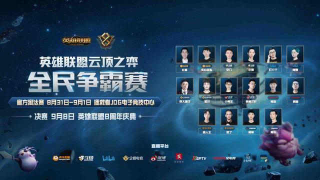 的乒乓球才 的乒乓球才