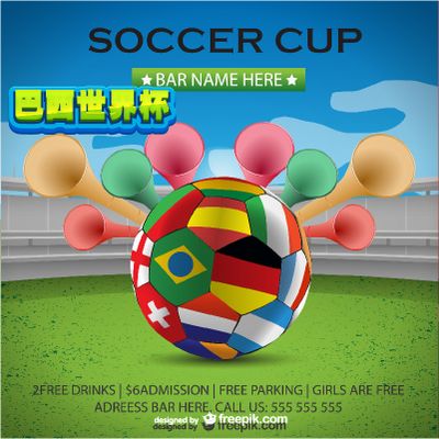 在训练过程 在训练过程