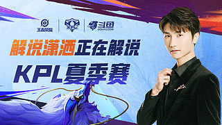 塔尖才不会 塔尖才不会